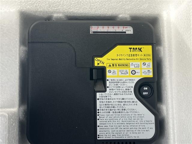 ヤリス ハイブリッドX パワーステアリング 助手席エアバッグ サイドエアバッグ ABS エアコン 衝突被害軽減システム Bカメラ(34枚目)