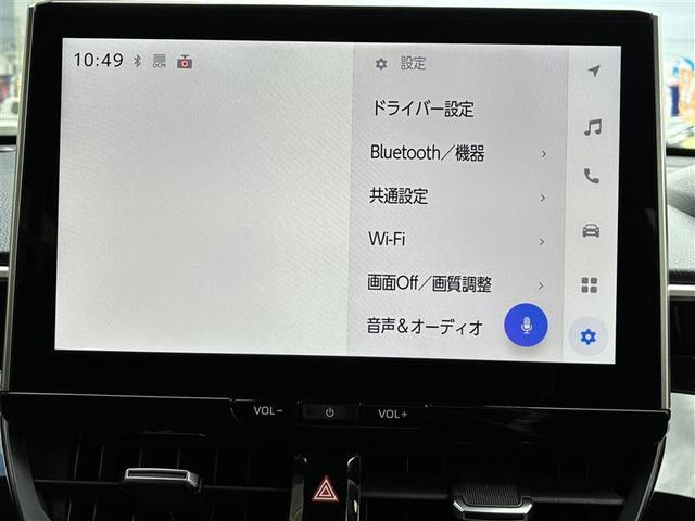 カローラクロス ハイブリッド　Ｚ　ＰＣＳ　ＬＤＡ　ｂｌｕｅｔｏｏｔｈ　電動格納ミラー　ＥＴＣ２．０　ＬＥＤヘッドライト　Ｂカメラ　パーキングセンサー　インテリジェントキー　パワーシート　シートヒーター　オートライト　キーフリー　記録簿（3枚目）