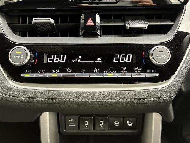 カローラクロス ハイブリッド　Ｚ　ＰＣＳ　ＬＤＡ　ｂｌｕｅｔｏｏｔｈ　電動格納ミラー　ＥＴＣ２．０　ＬＥＤヘッドライト　Ｂカメラ　パーキングセンサー　インテリジェントキー　パワーシート　シートヒーター　オートライト　キーフリー　記録簿（17枚目）