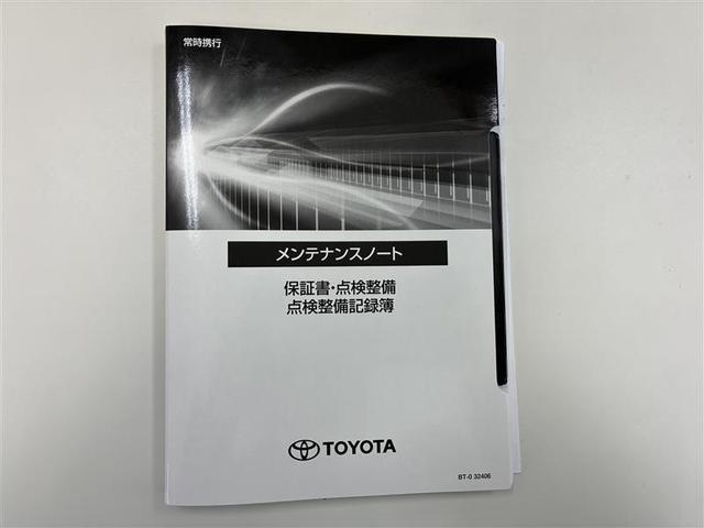 カローラクロス ハイブリッド　Ｚ　ＰＣＳ　ＬＤＡ　ｂｌｕｅｔｏｏｔｈ　電動格納ミラー　ＥＴＣ２．０　ＬＥＤヘッドライト　Ｂカメラ　パーキングセンサー　インテリジェントキー　パワーシート　シートヒーター　オートライト　キーフリー　記録簿（33枚目）