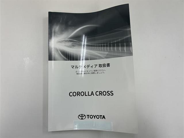カローラクロス ハイブリッド　Ｚ　ＰＣＳ　ＬＤＡ　ｂｌｕｅｔｏｏｔｈ　電動格納ミラー　ＥＴＣ２．０　ＬＥＤヘッドライト　Ｂカメラ　パーキングセンサー　インテリジェントキー　パワーシート　シートヒーター　オートライト　キーフリー　記録簿（34枚目）