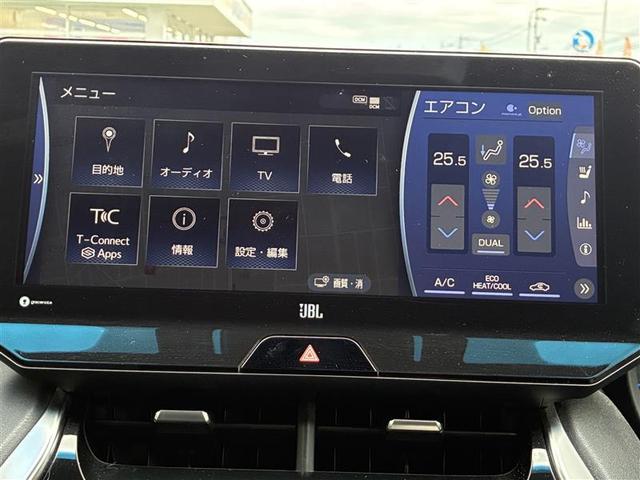 ハリアーハイブリッド Ｚ　レザーパッケージ　Ｃソナー　全方位モニタ　電動トランク　電動格納ミラー　車線逸脱警報装置　パノラマサンルーフ　ＢＴオーディオ　エアロ　横滑防止　盗難防止システム　オートハイビーム　シートクーラー　Ｂモニター　ＵＳＢ接続（2枚目）
