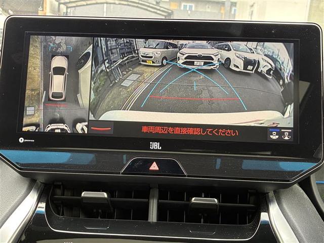 ハリアーハイブリッド Ｚ　レザーパッケージ　Ｃソナー　全方位モニタ　電動トランク　電動格納ミラー　車線逸脱警報装置　パノラマサンルーフ　ＢＴオーディオ　エアロ　横滑防止　盗難防止システム　オートハイビーム　シートクーラー　Ｂモニター　ＵＳＢ接続（3枚目）