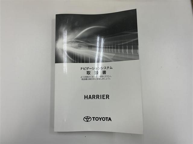 ハリアーハイブリッド Ｚ　レザーパッケージ　Ｃソナー　全方位モニタ　電動トランク　電動格納ミラー　車線逸脱警報装置　パノラマサンルーフ　ＢＴオーディオ　エアロ　横滑防止　盗難防止システム　オートハイビーム　シートクーラー　Ｂモニター　ＵＳＢ接続（34枚目）