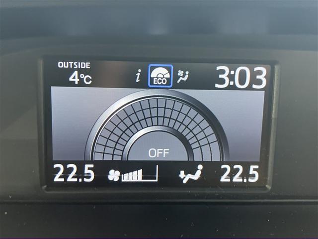 ヴォクシー ＺＳ　煌ＩＩ　バックガイドモニター　両側パワスラドア　ＥＴＣ車載器　地デジテレビ　記録簿付き　ＬＥＤライト　助手席エアバック　ＡＣ　パワステ　ドライブレコーダ　リアエアコン　パワーウィンドウ　ＳＲＳ　アルミホイール（19枚目）