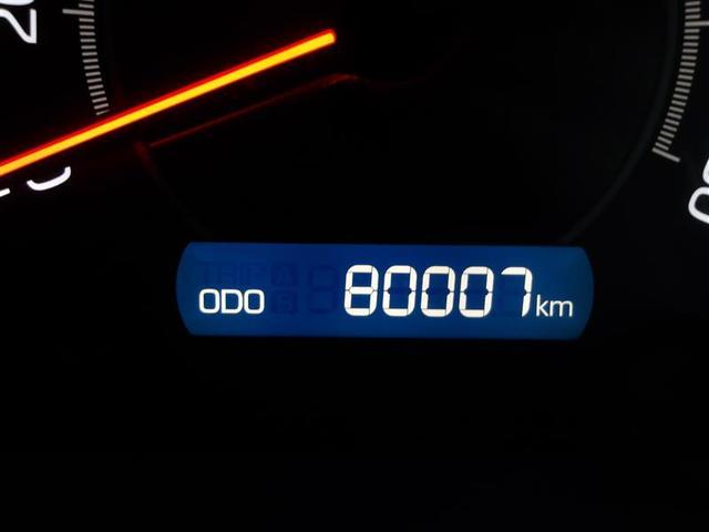 ヴォクシー ＺＳ　煌ＩＩ　バックガイドモニター　両側パワスラドア　カーナビ　ＥＴＣ車載器　ＬＥＤライト　助手席エアバック　ＡＣ　パワステ　ドライブレコーダ　リアエアコン　パワーウィンドウ　ＳＲＳ　アルミホイール　ＡＢＳ（11枚目）