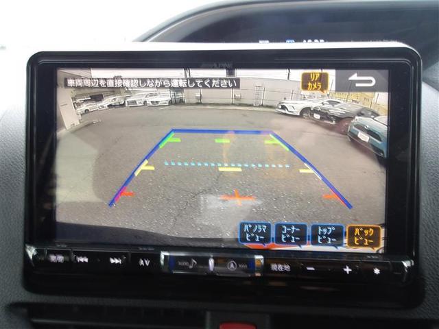 ヴォクシー ＺＳ　煌ＩＩ　バックガイドモニター　両側パワスラドア　カーナビ　ＥＴＣ車載器　ＬＥＤライト　助手席エアバック　ＡＣ　パワステ　ドライブレコーダ　リアエアコン　パワーウィンドウ　ＳＲＳ　アルミホイール　ＡＢＳ（15枚目）