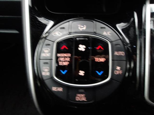ヴォクシー ＺＳ　煌ＩＩ　バックガイドモニター　両側パワスラドア　カーナビ　ＥＴＣ車載器　ＬＥＤライト　助手席エアバック　ＡＣ　パワステ　ドライブレコーダ　リアエアコン　パワーウィンドウ　ＳＲＳ　アルミホイール　ＡＢＳ（17枚目）