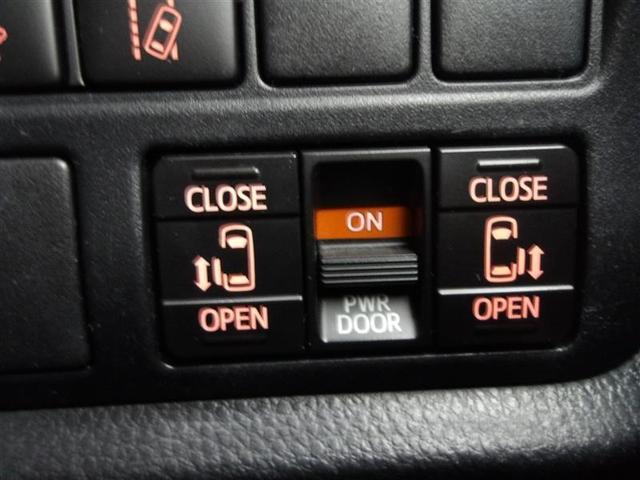 ヴォクシー ＺＳ　煌ＩＩ　バックガイドモニター　両側パワスラドア　カーナビ　ＥＴＣ車載器　ＬＥＤライト　助手席エアバック　ＡＣ　パワステ　ドライブレコーダ　リアエアコン　パワーウィンドウ　ＳＲＳ　アルミホイール　ＡＢＳ（23枚目）