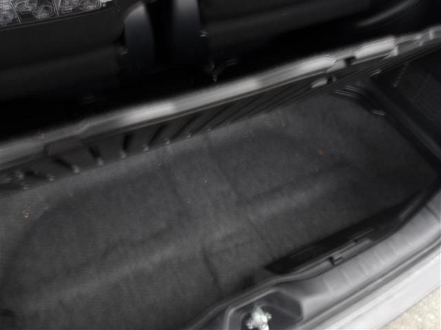 ヴォクシー ＺＳ　煌ＩＩ　バックガイドモニター　両側パワスラドア　カーナビ　ＥＴＣ車載器　ＬＥＤライト　助手席エアバック　ＡＣ　パワステ　ドライブレコーダ　リアエアコン　パワーウィンドウ　ＳＲＳ　アルミホイール　ＡＢＳ（30枚目）