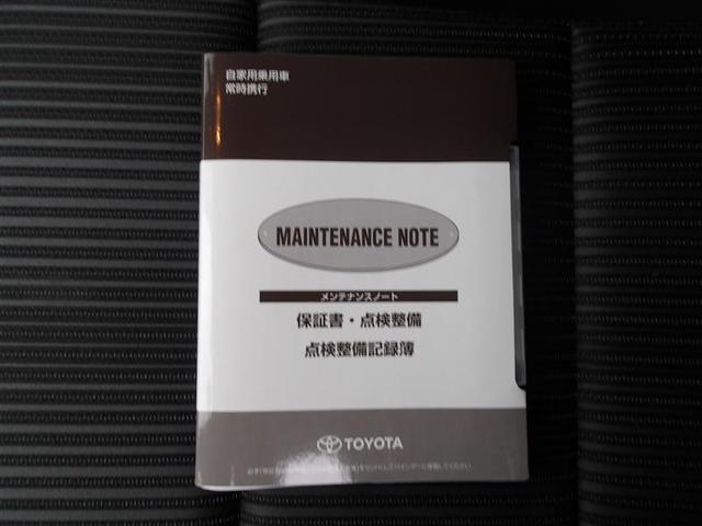 ヴォクシー ＺＳ　煌ＩＩ　バックガイドモニター　両側パワスラドア　カーナビ　ＥＴＣ車載器　ＬＥＤライト　助手席エアバック　ＡＣ　パワステ　ドライブレコーダ　リアエアコン　パワーウィンドウ　ＳＲＳ　アルミホイール　ＡＢＳ（34枚目）