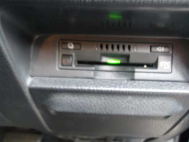 ヴォクシー ＺＳ　煌ＩＩ　バックガイドモニター　両側パワスラドア　カーナビ　ＥＴＣ車載器　ＬＥＤライト　助手席エアバック　ＡＣ　パワステ　ドライブレコーダ　リアエアコン　パワーウィンドウ　ＳＲＳ　アルミホイール　ＡＢＳ（36枚目）