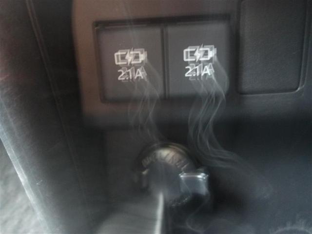 ヴォクシー ＺＳ　煌ＩＩ　バックガイドモニター　両側パワスラドア　カーナビ　ＥＴＣ車載器　ＬＥＤライト　助手席エアバック　ＡＣ　パワステ　ドライブレコーダ　リアエアコン　パワーウィンドウ　ＳＲＳ　アルミホイール　ＡＢＳ（37枚目）