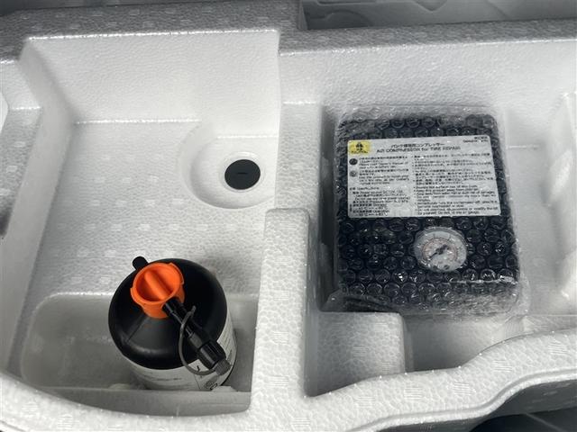 ヤリスクロス ハイブリッドＧ　ＴＳＳ　記録簿有　エアコン　ＬＥＤヘッドライト　パワーウィンド　Ｗエアバック　サイドエアバッグ　エアバッグ　アルミ　ＡＢＳ　パワステ（37枚目）