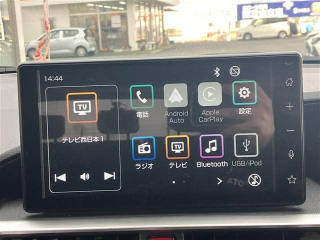 ライズ Ｚ　衝突軽減Ｂ　定期点検記録簿　ＬＥＤライト　ＡＣ　アルミホイール　サイドカーテンエアバック　パワーウインドウ　ＡＢＳ　運転席助手席エアバッグ　エアバッグ（2枚目）