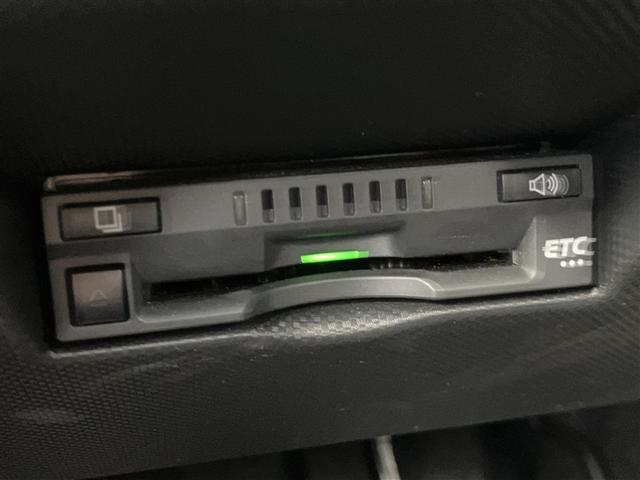 ライズ Ｚ　衝突軽減Ｂ　定期点検記録簿　ＬＥＤライト　ＡＣ　アルミホイール　サイドカーテンエアバック　パワーウインドウ　ＡＢＳ　運転席助手席エアバッグ　エアバッグ（7枚目）