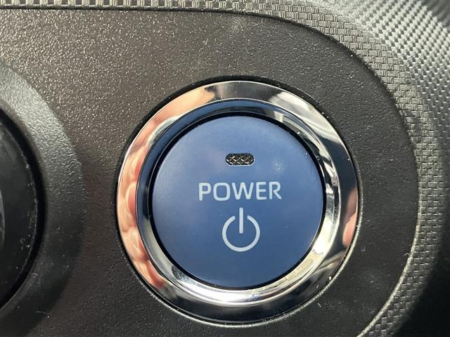 ライズ Ｚ　衝突軽減Ｂ　定期点検記録簿　ＬＥＤライト　ＡＣ　アルミホイール　サイドカーテンエアバック　パワーウインドウ　ＡＢＳ　運転席助手席エアバッグ　エアバッグ（21枚目）