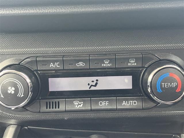 ライズ Ｚ　衝突軽減Ｂ　定期点検記録簿　ＬＥＤライト　ＡＣ　アルミホイール　サイドカーテンエアバック　パワーウインドウ　ＡＢＳ　運転席助手席エアバッグ　エアバッグ（23枚目）