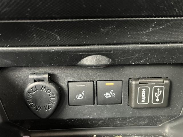 ライズ Ｚ　衝突軽減Ｂ　定期点検記録簿　ＬＥＤライト　ＡＣ　アルミホイール　サイドカーテンエアバック　パワーウインドウ　ＡＢＳ　運転席助手席エアバッグ　エアバッグ（24枚目）