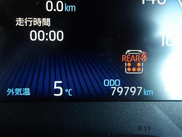 ヴォクシー ハイブリッドＳ－Ｚ　トヨタ認定中古車ライト　パワーウィンドウ　インテリキー　フルオートエアコン　ナビ　リアカメラ　エアバッグ　ＡＢＳ　アルミホイール　キーレス　ＬＥＤランプ　ドライブレコーダー　メモリーナビ　ＥＴＣ（11枚目）