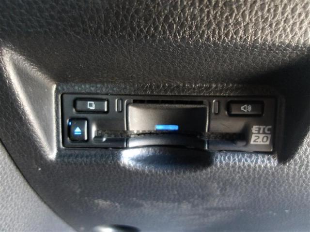 ヴォクシー ハイブリッドＳ－Ｚ　トヨタ認定中古車ライト　パワーウィンドウ　インテリキー　フルオートエアコン　ナビ　リアカメラ　エアバッグ　ＡＢＳ　アルミホイール　キーレス　ＬＥＤランプ　ドライブレコーダー　メモリーナビ　ＥＴＣ（22枚目）
