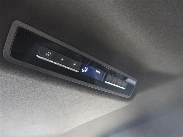 ヴォクシー ハイブリッドＳ－Ｚ　トヨタ認定中古車ライト　パワーウィンドウ　インテリキー　フルオートエアコン　ナビ　リアカメラ　エアバッグ　ＡＢＳ　アルミホイール　キーレス　ＬＥＤランプ　ドライブレコーダー　メモリーナビ　ＥＴＣ（29枚目）