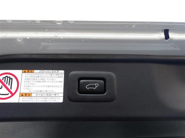 アルファード ２．５Ｓ　Ｃパッケージ　トヨタ認定中古車ライト　両電動ドア　Ｂモニタ　地デジ　１オーナー　エアロ　ＤＶＤ再生可能　リアオートエアコン　クルコン　ＥＴＣ車載器　ＬＥＤヘッドライト　　エアコン　パワーステ　ドライブレコーダー（33枚目）