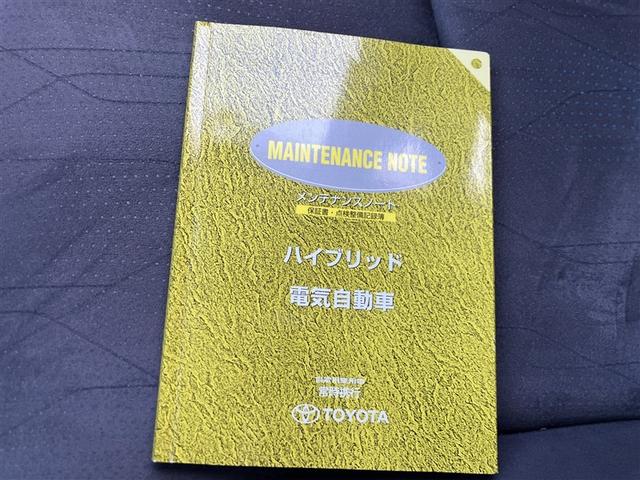 �c�Ǝ��ԓ��ł���΂��₢���킹���������[���͓����ɂ��ԐM�������܂������C��A�x���Œx���ꍇ���������܂����A���q�l�����҂������Ȃ��悤�ɐS�|���Ă���܂��I���ׂȂ��Ƃł����C�y�ɂ��₢���킹����������