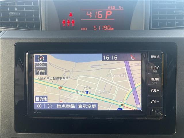 �i�r�t���ł��B�ړI�n��ݒ肷��΁A���߂Ă̏ꏊ�ł��ȒP�ɍs�����Ƃ��o���܂��B�i���y�����Ē������Ⴂ�܂��B�j���⌇�����Ȃ��A�C�e���ł��ˁB�J�[�i�r�Ƌ��Ɋy�����J�[���C�t�𑗂��ĉ������i�O�O�O�j