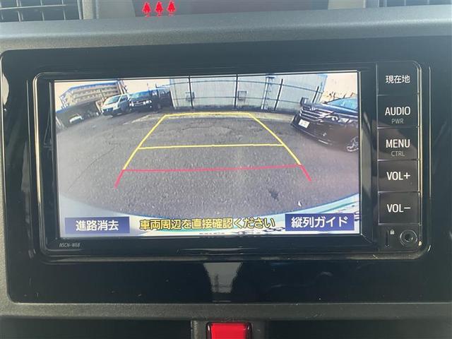 �o�b�N�J�����@�\�t���ł��I�o�b�N����ۂɌ���̗l�q���J�[�i�r�̃��j�^�[��ɕ\�����Ă���܂��B�^�]�Ȃɂ��Ȃ���A������m�F�ł���̂ŁA�o�b�N���Ԃ��A�X���[�Y�ɍs���܂��I