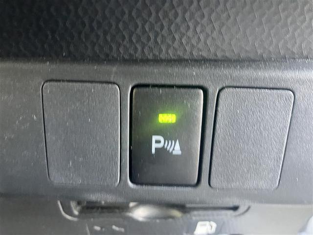 �R�[�i�[�Z���T�[���Ԃ̑O��ɑ����B��Q���܂ł̋����ɉ����Čx������ς��Ă��m�点�B�c�񒓎Ԏ��⒓�ԏ�E�ԌɂȂǂł̎��񂵂��T�|�[�g���܂��B�ڍׂ͔̔��X�X�^�b�t�܂ł������˂��������B