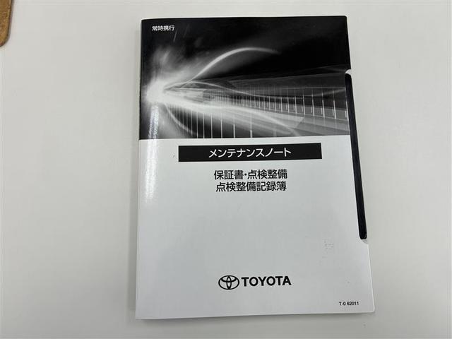 ハリアー Ｇ　ワンオーナ－　リヤカメラ　オートクルーズ　ドラレコ付き　スマートキ　盗難防止　横滑り防止装置　メモリ－ナビ　パワステ　アルミホイール　キーレスエントリー　電動パワーシート　ナビ＆ＴＶ　ＡＣ　エアバッグ（33枚目）
