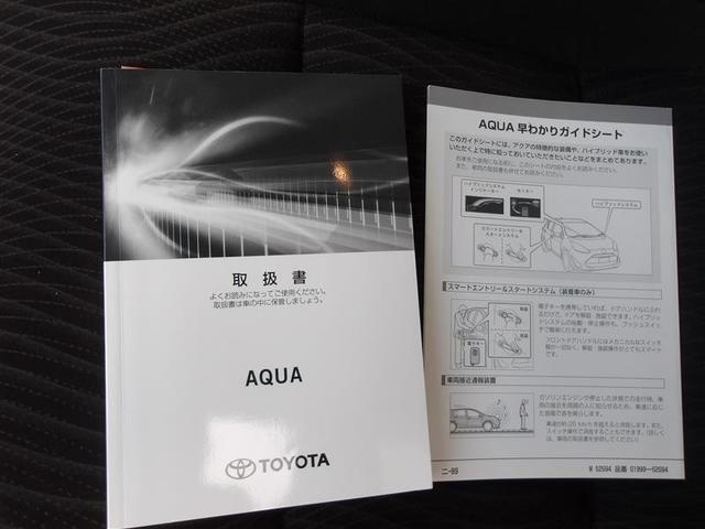 アクア Ｇ　ＡＵＴＯエアコン　ダブルエアバッグ　プッシュスタートスマートキー　パワーウィンドゥ　ナビＴＶ　キーフリーシステム　パワステ　メンテナンスノート　地デジ対応　ＥＴＣ車載器　ＡＢＳ　運転席エアバック（32枚目）