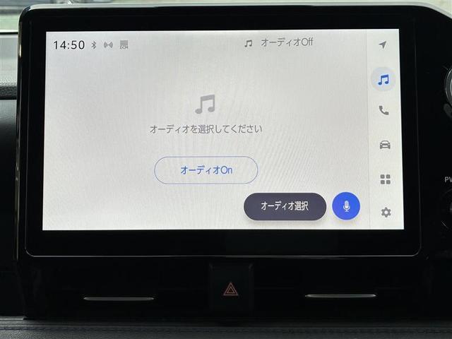 ヴォクシー ハイブリッドS-Z 誤発進抑制 テレビ 地上デジタル エアバッグ ABS リアカメラ PS パワーウィンドウ フルオートエアコン WAC アルミホイール LEDライト ETC 両側パワードア(3枚目)