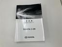 Ｇ　軽減ブレーキ　レーンキープＡ　クリソナー　Ｂモニタ　Ｂｌｕｅｔｏｏｔｈ音楽　電動格納ミラー　ＤＶＤ再生可　シートヒータ　オートハイビーム　地デジフルセグ　半革シート　１オーナ－車　ＥＴＣ付　ナビ＆ＴＶ（33枚目）