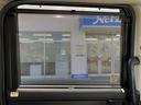カスタムＧ　Ｓ　踏み間違い防止装置　Ｒカメラ　電格ミラー　レーンアシスト　コーナーソナー　Ｂｌｕｅｔｏｏｔｈオーディオ　スマートキ　キーフリーシステム　盗難防止装置　パワーステアリング　Ｗ電動スライド　ワンオーナー車（23枚目）