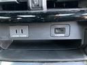 エグゼクティブラウンジ 全周囲 黒革シート シートエアコン クルコン LEDヘッドライト ワンオーナー車 オートマチックハイビーム クリアランスソナー ETC2.0 ガラスルーフ スマートキー 両側電動スライドドア 記録簿(15枚目)