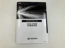 まずは気軽にお問合せ・お見積りお待ちしております。じっくり現車確認して頂けるよう、ご準備を致します！