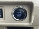 プッシュエンジンスタートシステム、エンジン始動・停止をワンタッチで行うことができます。