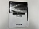 ハイブリッド　Ｚ　ＰＣＳ　ＬＤＡ　ｂｌｕｅｔｏｏｔｈ　電動格納ミラー　ＥＴＣ２．０　ＬＥＤヘッドライト　Ｂカメラ　パーキングセンサー　インテリジェントキー　パワーシート　シートヒーター　オートライト　キーフリー　記録簿（33枚目）