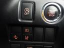 ＺＳ　煌ＩＩ　バックガイドモニター　両側パワスラドア　カーナビ　ＥＴＣ車載器　ＬＥＤライト　助手席エアバック　ＡＣ　パワステ　ドライブレコーダ　リアエアコン　パワーウィンドウ　ＳＲＳ　アルミホイール　ＡＢＳ（22枚目）