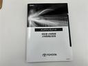 Ｇ　ワンオーナ－　リヤカメラ　オートクルーズ　ドラレコ付き　スマートキ　盗難防止　横滑り防止装置　メモリ－ナビ　パワステ　アルミホイール　キーレスエントリー　電動パワーシート　ナビ＆ＴＶ　ＡＣ　エアバッグ（33枚目）