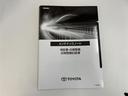 ハイブリッドＺＳ　煌ＩＩＩ　衝突軽減ブレーキサポート　ドラレコ付き　ワンオーナー車　オートクルーズ　両電動ドア　ブルートゥース　横滑防止装置　レーンアシスト　ＬＥＤライト　ＡＢＳ　Ｂモニター　コーナーソナー　スマキー　エアバッグ（33枚目）