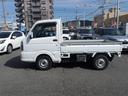 キャリイトラック ＫＣスペシャル　記録簿付　サポカー　ＰＷ　ＰＳ　ＳＲＳ　ＡＢＳ　エアコンパワステ　左右エアバック（8枚目）