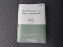ＫＣスペシャル　記録簿付　サポカー　ＰＷ　ＰＳ　ＳＲＳ　ＡＢＳ　エアコンパワステ　左右エアバック（27枚目）