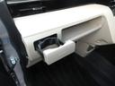 XリミテッドII SAIII SDナビ バックカメラ フルセグTV ドラレコ(35枚目)