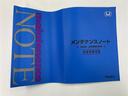 G・ホンダセンシング W電動ドア メモリーナビゲーション カラーバックモニター 整備点検記録簿 エアコン パワーウィンドウ SRS ETC装備 ABS パワーステアリング ダブルエアバック フルセグ地デジ 前後誤発進抑制(32枚目)