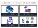 Ｚ　サポカーＳ　リヤカメラ　フルセグテレビ　ＬＥＤライト　点検記録簿　エアバッグ　ＷエアＢ　カーテンエアバック　ＥＴＣ　４ＷＤ車　アルミホイール　ＡＢＳ　ドラレコ　寒冷地仕様　ＴＶ　ＰＳ　エアコン（39枚目）