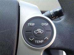 お車の色々な設定をハンドルのスイッチを押すだけで簡単に出来ます♪ 4