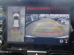 パノラミックビューモニタ付き。　バック時に車両周辺の映像を確認することで、安心して駐車することができます！ 2